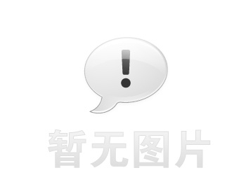 川汇个人债务重组